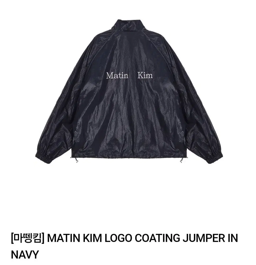 MATIN COATING CROP BLOUSON BLACK 韓国カバン